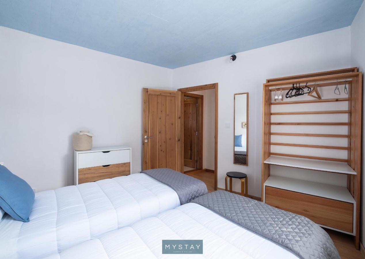 Mystay - Casa Sol Nascente * Ponta Delgada (Sao Miguel)
